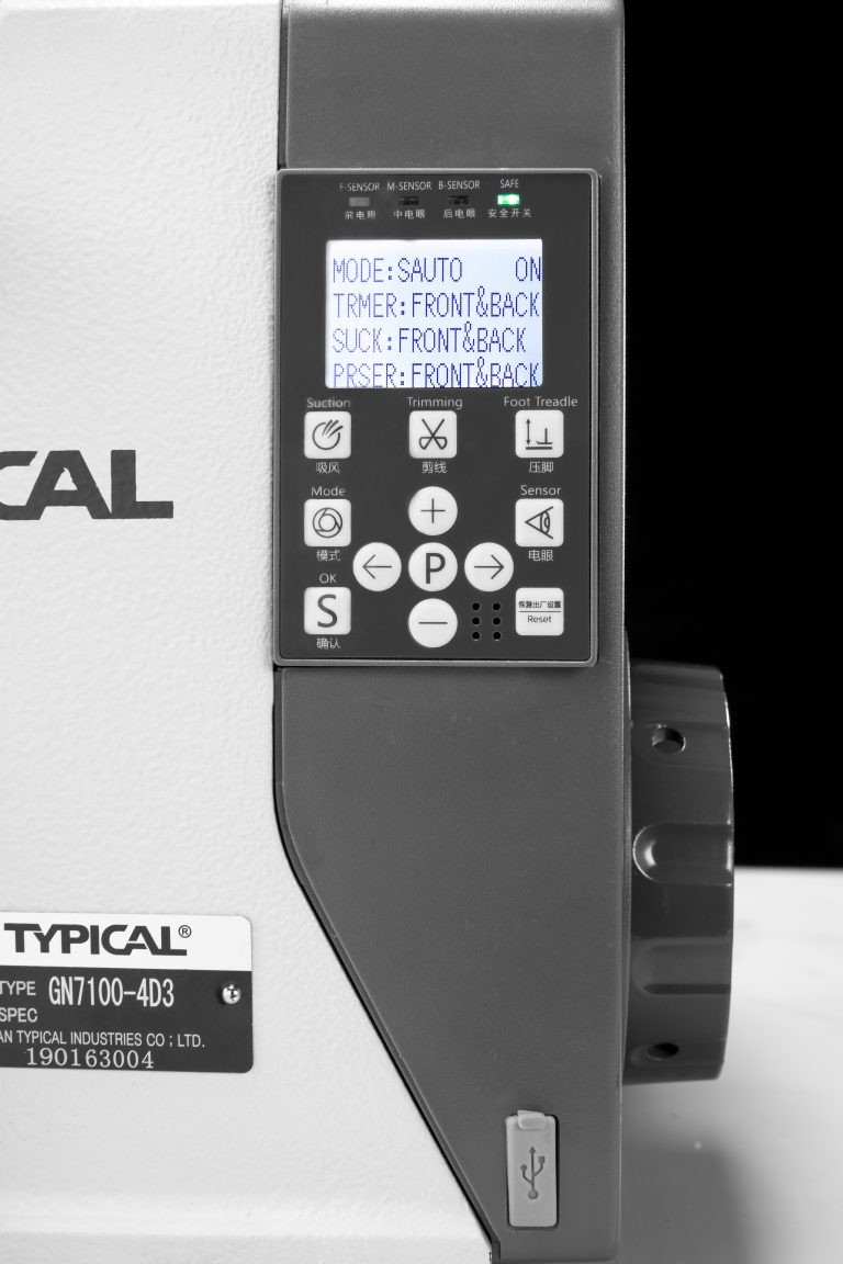 typical-gn7100-overlok-dikis-makinasi5-768x1152.jpg (89 KB)