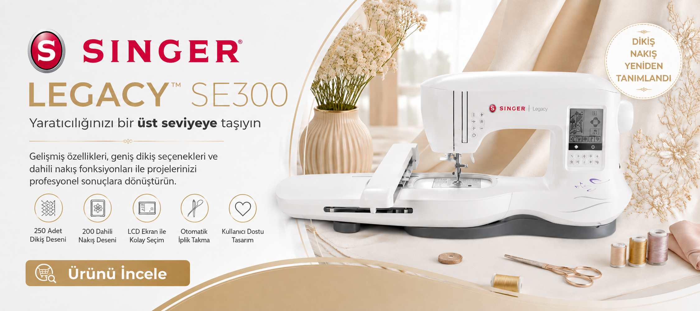 singer se300