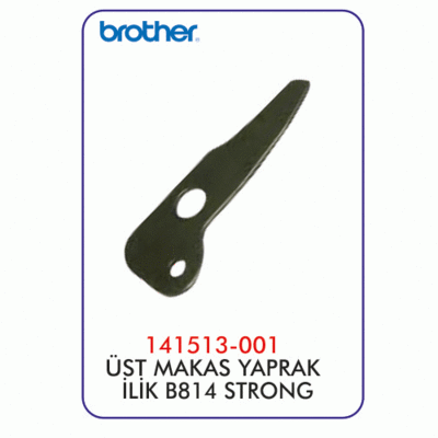 B814 İlik Üst Makas Yaprağı - 1