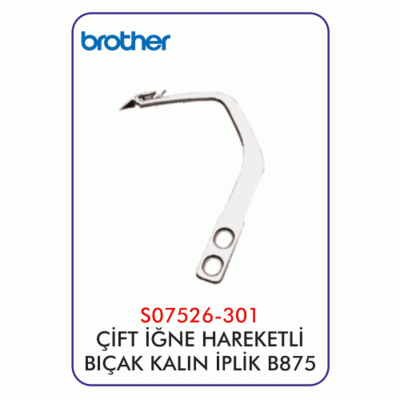 B875 Çift İğne Kalın İplik Hareketli Bıçak - 1
