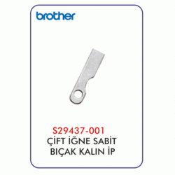 STRONG H - B875 Çift İğne Kalın İplik Sabit Bıçak