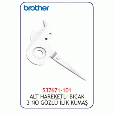 B980 Gözlü İlik 3 No Alt Hareketli Bıçak - 1