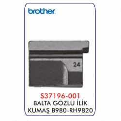 STRONG H - B980/RH9820 Gözlü İlik Balta