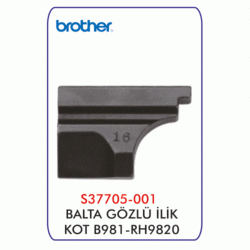 STRONG H - B981/RH9820 Gözlü İlik Balta Kot STRONG H - B981/RH9820 Gözlü İlik Balta Kot