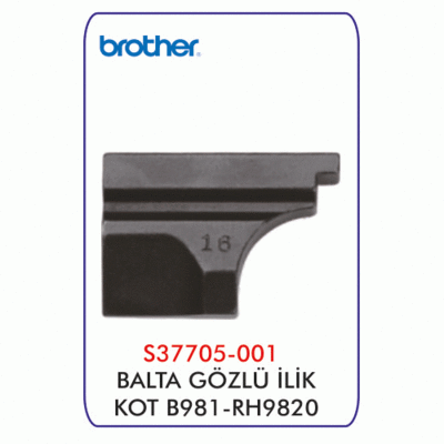 B981/RH9820 Gözlü İlik Balta Kot - 1