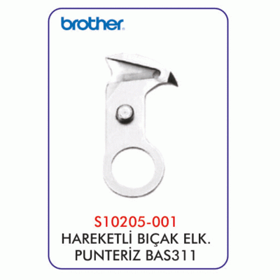 BAS311 Elektronik Punteriz Hareketli Bıçak - 1