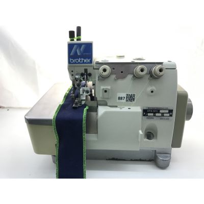 Brother EF4-N11-AS133F0 3 İplik Overlok Makinası - 2.El - 1