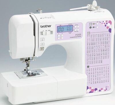 Brother FS155 Elektronik Dikiş Makinesi - 2