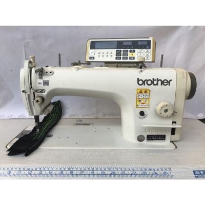 Brother S-7200C-405 Kafadan Motorlu Elektronik Düz Dikiş Makinası - 2.El