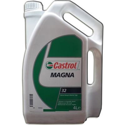 Castrol Magna Iso Vg 32 Dikiş Makinası Yağı 4 Litre (Tüm Modellere Uygun) 