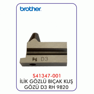 D3 RH9820 Gözlü İlik Bıçak Kuş Gözü Baltası - 1