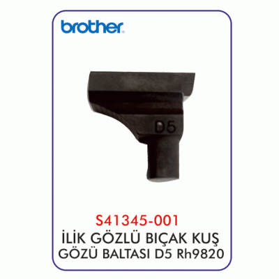 D5 RH9820 Gözlü İlik Bıçak Kuş Gözü Baltası - 1
