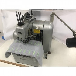 Durkopp - Durkopp 558 Gözlü İlik Makinası - 2.El