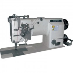 Gemsy - Gemsy GEM 2000S-2M İptalli Küçük Mekik Çiftiğne Dikiş Makinası Gemsy - Gemsy GEM 2000S-2M İptalli Küçük Mekik Çiftiğne Dikiş Makinası