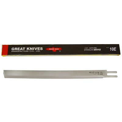 Golden Eagle 10E Dik Kesim Motor Bıçağı - 1