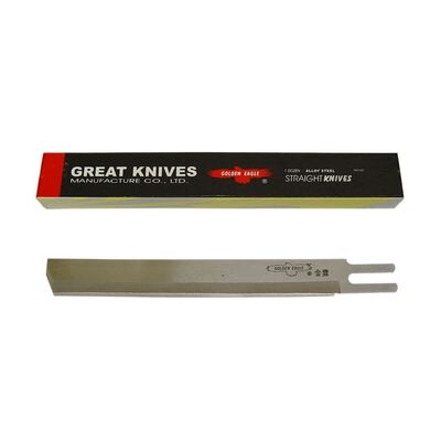Golden Eagle 5E Dik Kesim Motor Bıçağı - 1