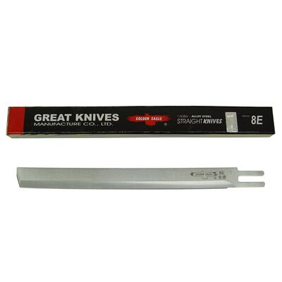 Golden Eagle 8E Dik Kesim Motor Bıçağı - 1