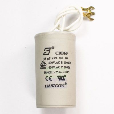 Hawcon 25 mp Motor Kondansatörü