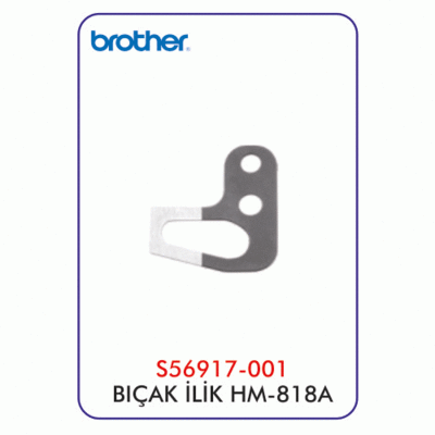 HM-818A İlik Bıçak - 1