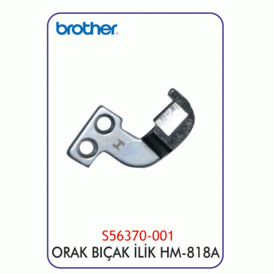 HM-818A İlik Orak Bıçak - 1