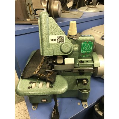 Inderle IDL-303 Topbaşı  -Yeni- - 2.El - 1