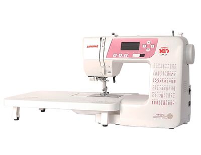 Janome 3160PG Elektronik Dikiş Makinesi