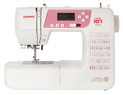 Janome 3160PG Elektronik Dikiş Makinesi - 1