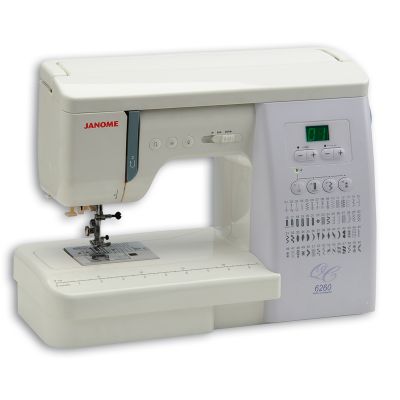 Janome 6260QC - Elektronik Dikiş Nakış Piko Makinesi