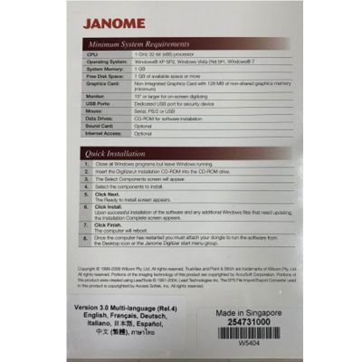 Janome Digitizer Junior Çizim Programı