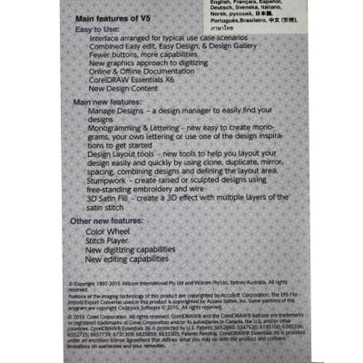 Janome Digitizer MBX Çizim Programı - 2