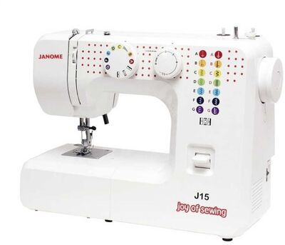 Janome J15 Dikiş Makinesi - 2
