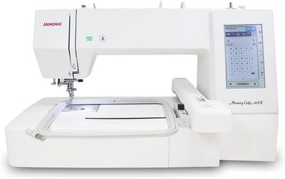 Janome MC 400E Bilgisayarlı Otomatik Nakış Makinesi - 1
