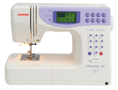 Janome MC 4900 - Elektronik Dikiş, Nakış Makinesi