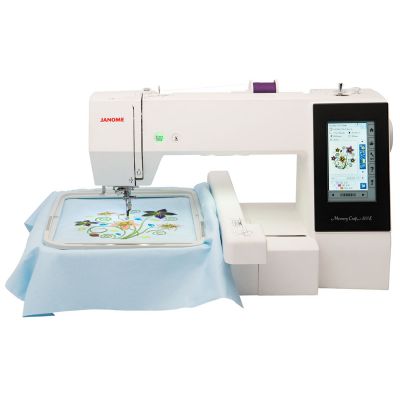Janome MC 500E Bilgisayarlı Otomatik Nakış Makinesi - 1