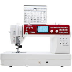 Janome MC6650 Elektronik Dikiş Nakış Makinesi - 2