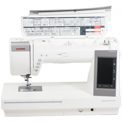 Janome MC9450 Elektronik Dikiş Nakış Makinesi - 2