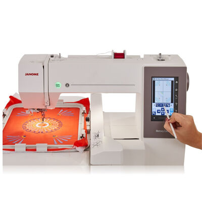Janome MC550E Bilgisayarlı Otomatik Nakış Makinesi - 6