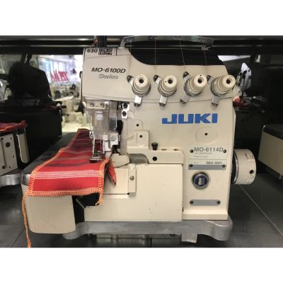 Juki MO-6114D-BE6-40H 4 İplik Overlok Makinası - Yağsız - 2.El - 1