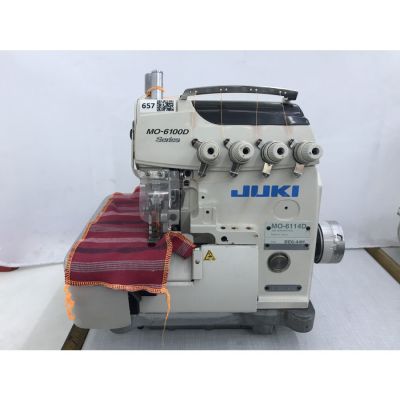 Juki MO-6114D-BE6-44H 4 İplik Overlok Makinası - Yağsız - 2.El