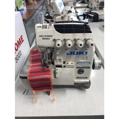 Juki MO-6114D-BE6-44H 4 İplik Overlok Makinası - Yağsız - 2.El - 1