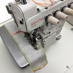 Juki MO-6714S-BE6-44H 4 İplik Overlok - 2.El - 4