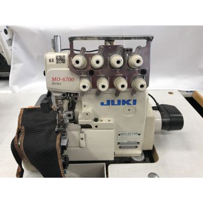 Juki MO-6714S-BE6-44H/G39/Q141 Havalı 4 İplik Overlok - Efka Motor - 2.El - 1
