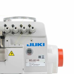 Juki MO-6814 Kafadan Motorlu 4 İplik Overlok Makinası - 4
