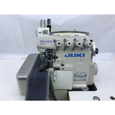 Juki MO-6916R-FF6-300 5 İplik Transportlu Overlok Makinası - 2.El