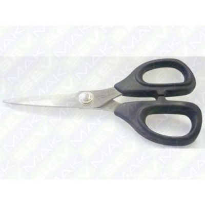 Kai N-5135C Kıvrık Uçlu İplik Temizleme Makası - 1