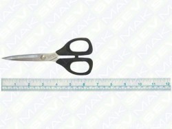 Kai N-5165 İplik Temizleme Makası - 2