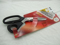 Kai N-5210 KE Özel Ağız Makinacı Makası - 3