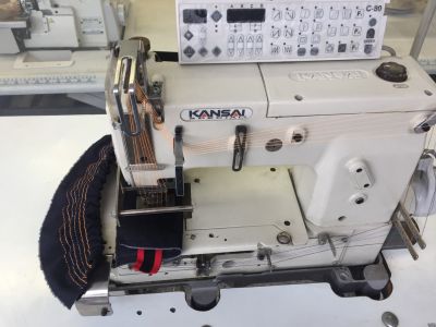 KANSAİ SP. 1406 P 6 İĞNE LASTİK MAKİNESİ - 2.El - 2