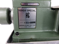 Kansai Special DLR-1504PMD Çektirmeli Merdaneli Çapraz 4 iğne Lastik Makinası - 3