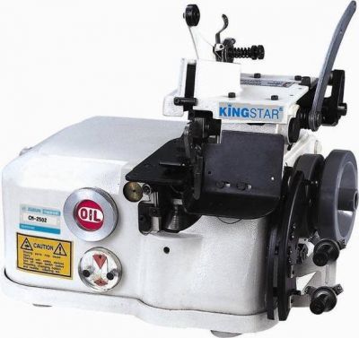 Kingstar CM 2502 Halı Overlok Makinası - 3